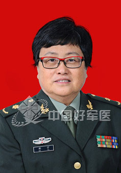 Yu Na