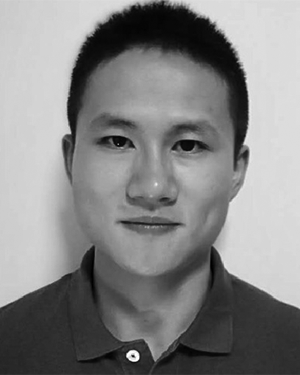 Huang Xu