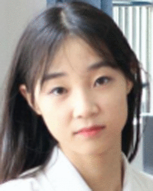 Haixin Ding