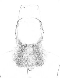 Mohammed Asif Ahmed