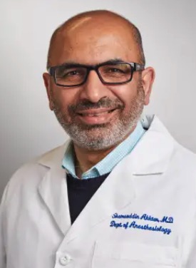 Shamsuddin Akhtar