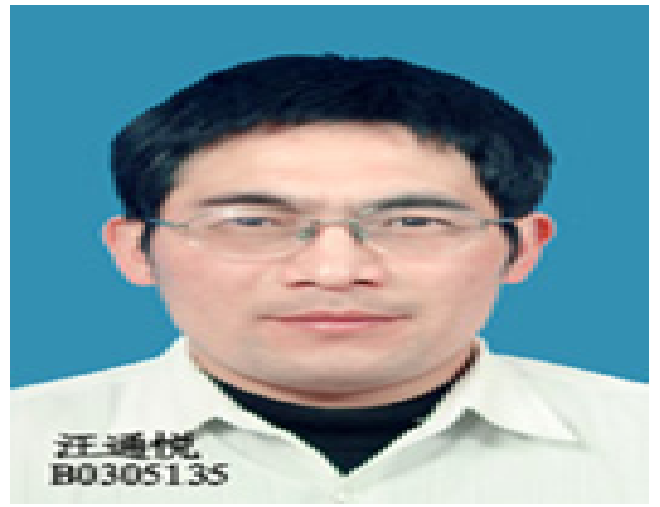Tongyue Wang