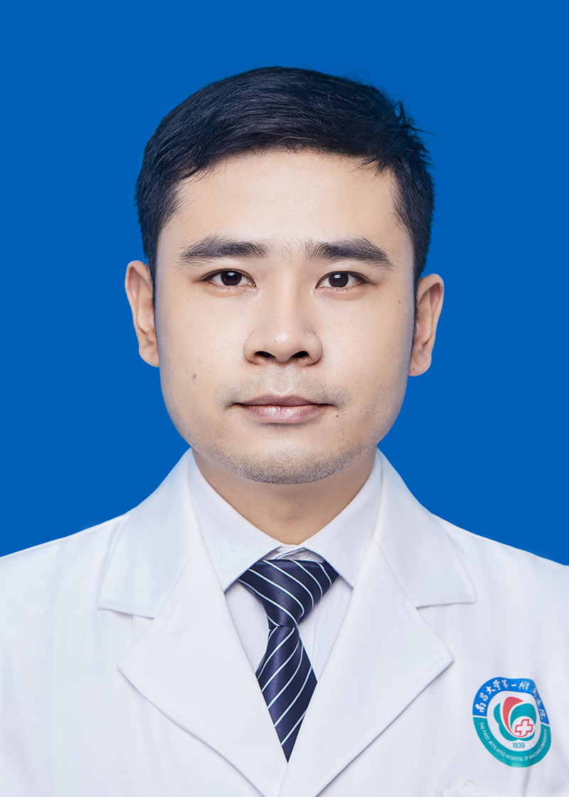 Wenjun Xiong