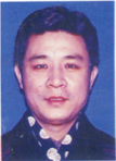 Xinbo Song