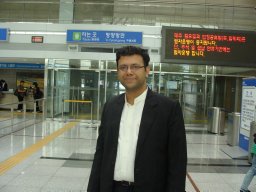 Rane Swapnil