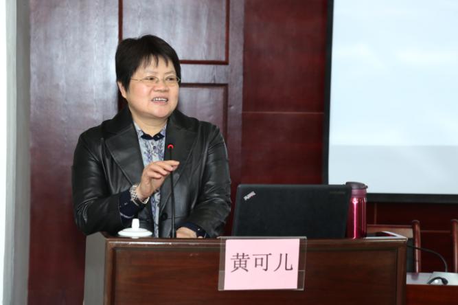 Keer Huang
