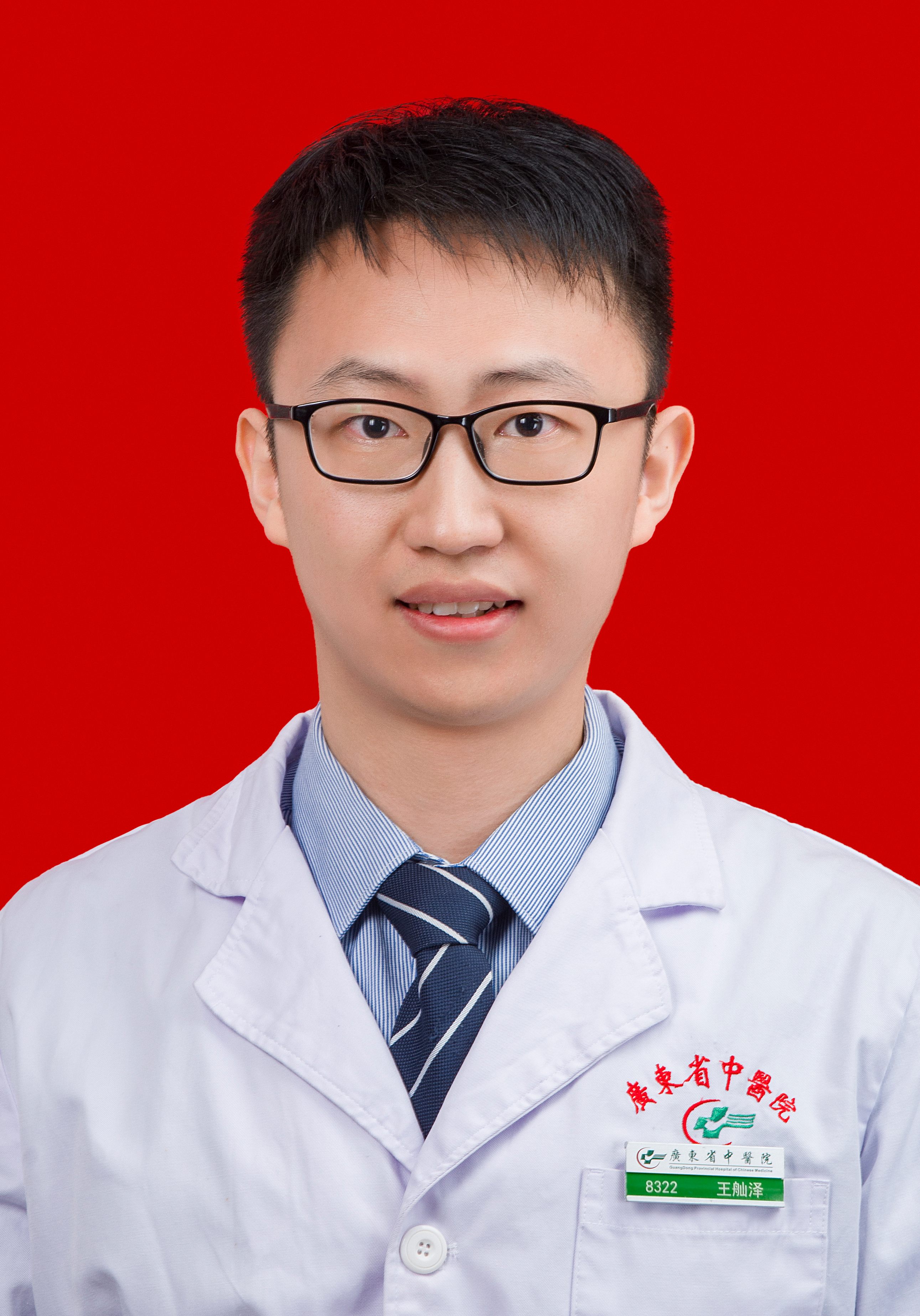 Shan-Ze Wang