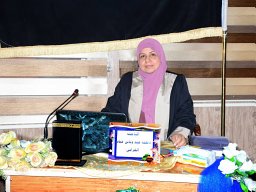 Fatimah Alghurabi