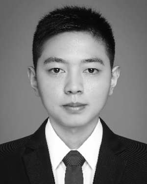 Weicen Chen