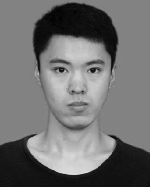 Chongxing Song