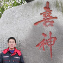 Zijian Luo