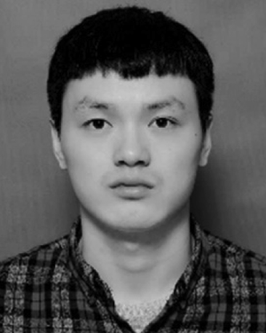 Dun Lu