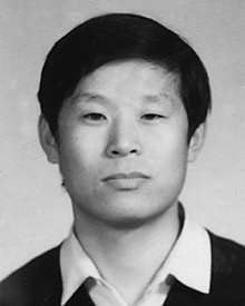 Yan Gu