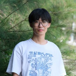 Bingjie Yan