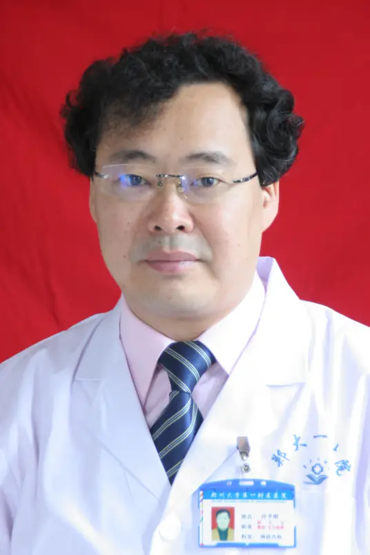 Yuming Xu
