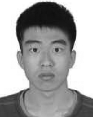 Wande Chen