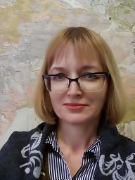 Alla Achasova