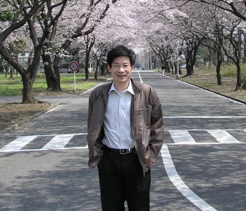 Ming Chen