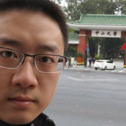 Gao Wang