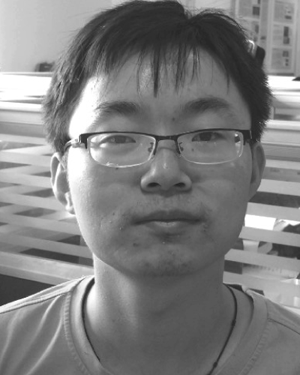 Peiyao Shen