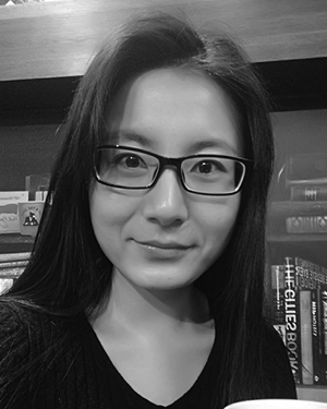 Qing Xue
