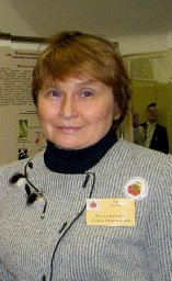 Guzel R. Kudoyarova