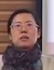 Aiqin Tian