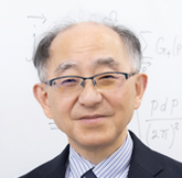 Naoto Nagaosa