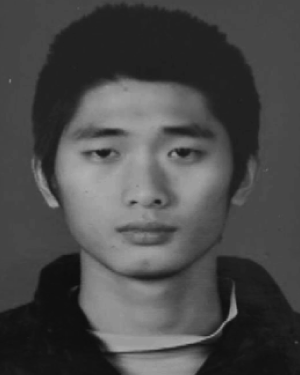 Shuang Luo