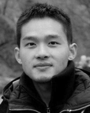 Yuan Gao