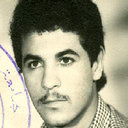 Driss Aboutajdine