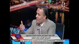 Sadek Km