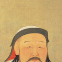 Ming He