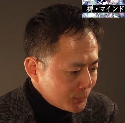 Norimichi Hirahara