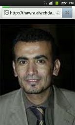 Mohammed M Al Moaleem