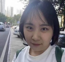 Xin Meng
