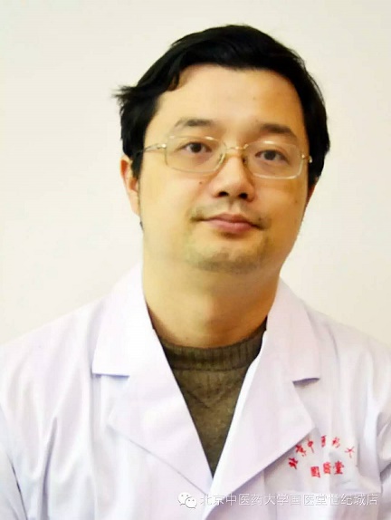 Guo Liu