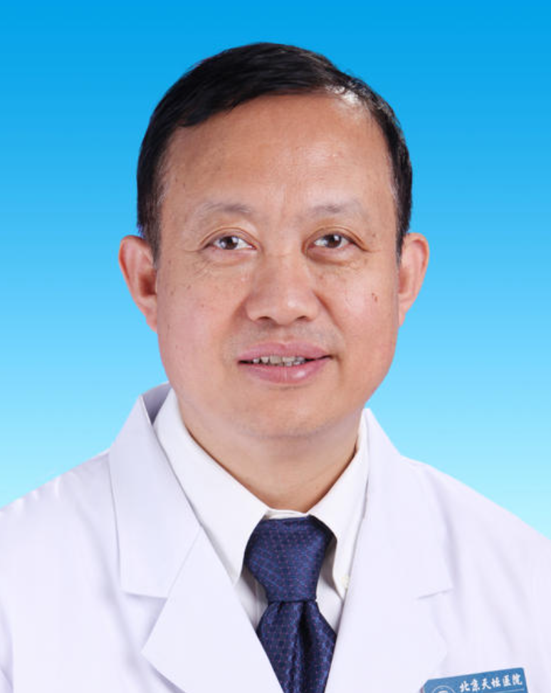 Zhixian Gao