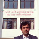 Manoj Kandel