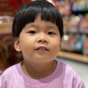 Di Yu