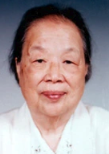 Cuifen Huang