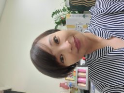 Su-Feng Chen