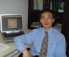 Lasheng Jiang