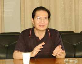 Kang Ouyang