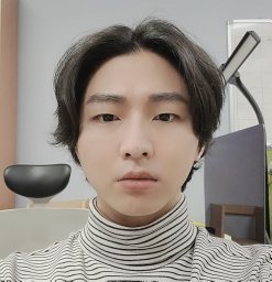 Han Gyu Yoon