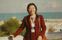 Chuang Liu
