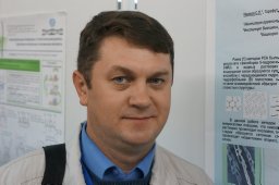Sergey P Ivanov