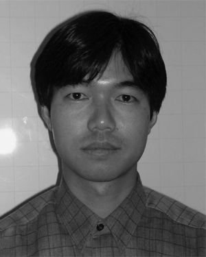 Shu Nakaharai