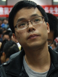 Xiaohong Zhang