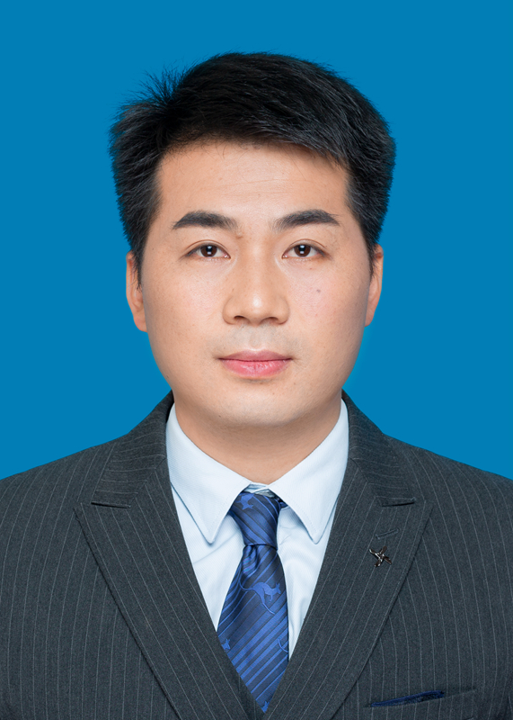 Lei Chang